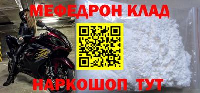 дистиллят марихуана Бугуруслан