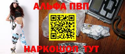 кристаллы Гусь-Хрустальный
