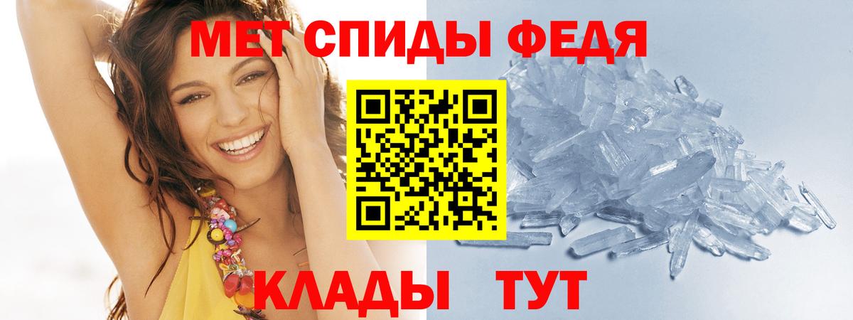 Гашиш  Кокаин  Марихуана  МЕФ   МДМА  Дербент  МЕТАМФЕТАМИН  ТГК  А ПВП СОЛЬ кристаллы  Продажа наркотиков 