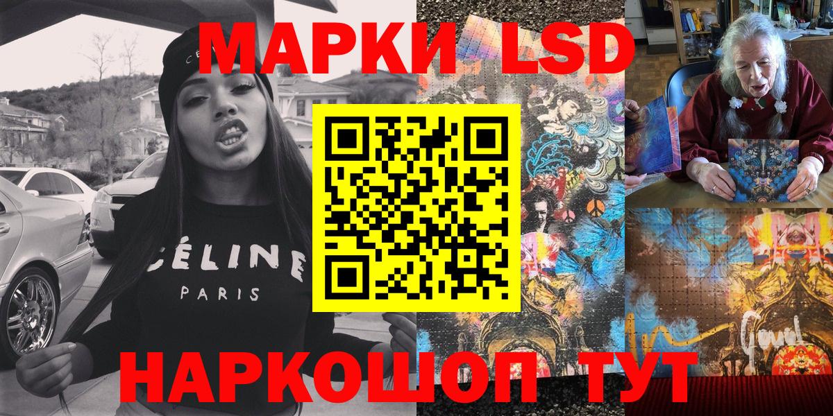 Гашиш Дербент